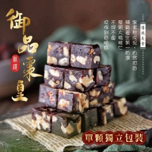 🌸神采-御品棗皇100g《一組兩包》