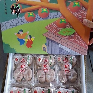 好吃日本市田柿