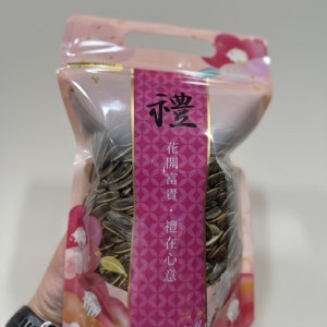 水煮紅棗瓜子 紅棗慢火水煮，香氣自然不燥 400克