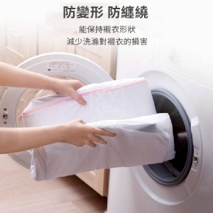 🏠防變形超大型洗衣袋❤️約80*90公分