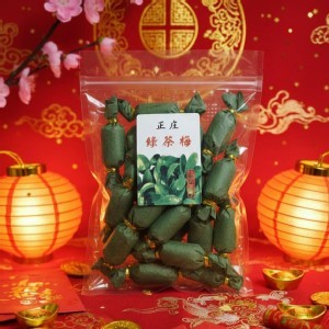 台灣🇹🇼德祿 正庄綠茶梅/250g]