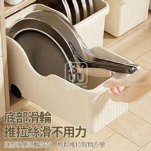 🏠簡約斜口式櫥櫃滑輪收納盒