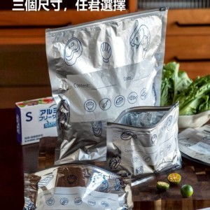 🏠出口日本高端鋁箔保鮮袋 組 +1=大中小