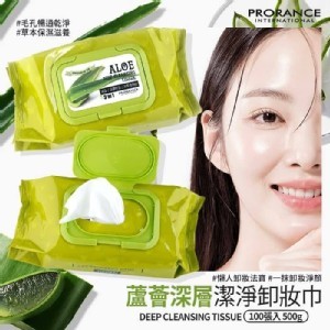 韓國製🇰🇷PRORANCE蘆薈深層潔淨卸妝巾/100抽