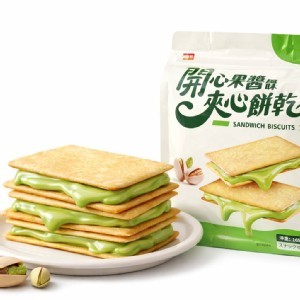 開心果夾心餅乾 Pistachio Sandwich Biscuits／165g