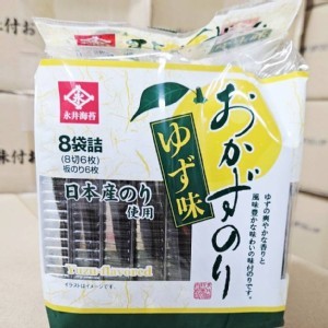 🔥[日本🇯🇵永井海苔 柚子風味海苔 8袋入]