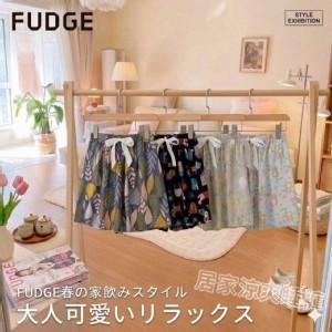 🏠日系小花清新居家涼感短褲❤️