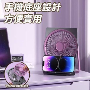 🏠超薄卡片式桌面風扇