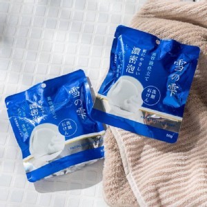 日本進口🇯🇵Japan-北海道限定｜雪の雫 淡斑美白再生潔顏皂/50g× 2