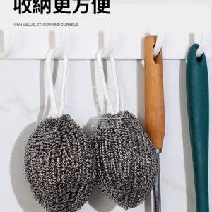 🏠自帶掛繩不鏽鋼加密鋼絲球3入♥️