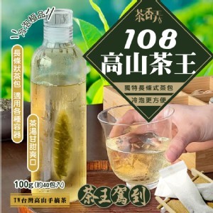 台灣🇹🇼 高山手摘茶 108高山茶王長條式茶包/100g]
