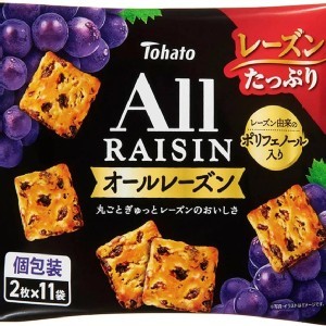 日本🇯🇵 Tohato All Raisin 葡萄乾餅乾/