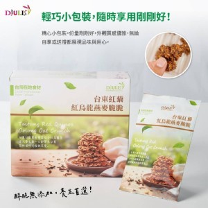 [DJULIS 台東紅藜紅烏龍燕麥脆脆/盒
