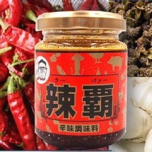 [日本🇯🇵味霸 辣霸幻の辛味調味料/110g]