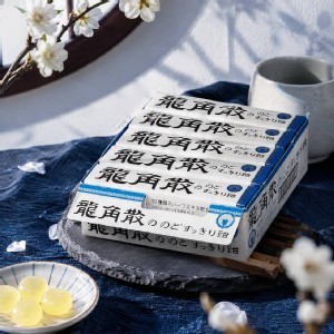 [日本🇯🇵龍角散 草本潤喉糖/10粒× 2]