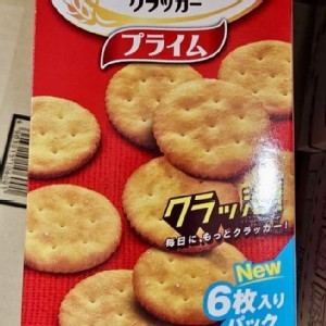 [日本🇯🇵YBC 經典不敗小圓餅/186.3g]