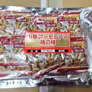 [日本🇯🇵山崎海鮮 杏仁小魚柿種綜合米果/10入]