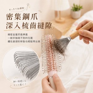 🏠終結髮絲多功能毛髮清潔刷2入
