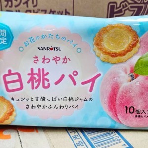 [日本🇯🇵三立製菓 清爽白桃花朵派/10入]