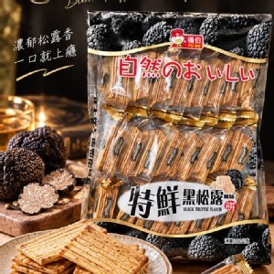 [福伯 特鮮黑松露風味餅/350g]
