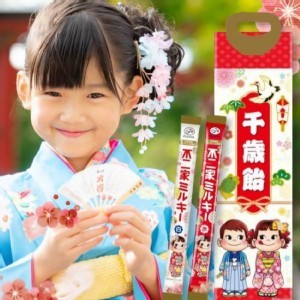 [日本🇯🇵不二家FUJIYA 七五三千歲飴紅白牛奶糖/2支（