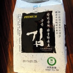 艾多美 - 韓國香烤海苔