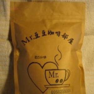 [Mr.豆豆珈琲部屋] 特優曼巴(半磅) 特價：$220
