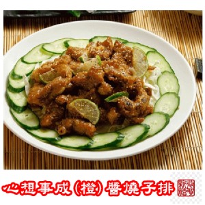 &aring;&iquest;&aelig;&sup3;&auml;&ordm;&aelig;(&aelig;&copy;)&eacute;&not;&ccedil;&aring;&shy;&aelig; 600g&Acirc;&plusmn;20g&iuml;&frac14;&aring;&ordm;&aring;&frac12;&cent;&ccedil;&copy;&iuml;&frac14;450g&Acirc;&plusmn;20g&iuml;&frac14;