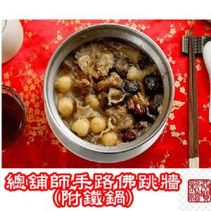 &ccedil;&cedil;&frac12;&egrave;&aring;&cedil;&laquo;&aelig;&egrave;&middot;&macr;&auml;&frac12;&egrave;&middot;&sup3;&ccedil;( &eacute;&eacute;&micro;&eacute;) 2000g