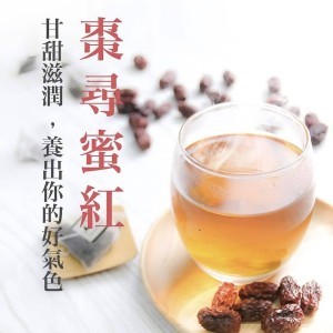 熱泡 立體茶包-【無糖】棗尋覓紅