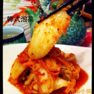 【泡菜小桐】韓式泡菜 特價：$170