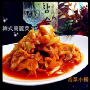 【泡菜小桐】韓式高麗菜