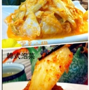 【泡菜小桐】(試吃包) 索取