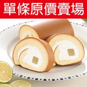 ★冠軍團購美食★【十勝生乳捲】●原價380賣場:亞尼克購物商城