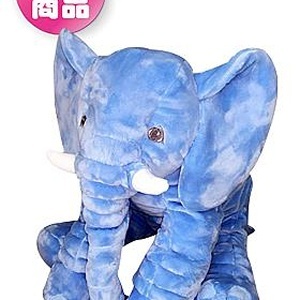 大象絨毛抱枕-藍