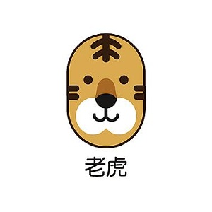 韓國Fixit多功能造型好神貼-老虎