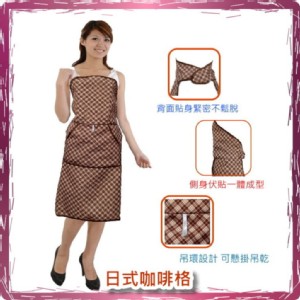 【AGL愛潔樂】防潑水免綁彩漾圍裙(日式咖啡格)