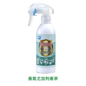 【佳安心】銀離子抗菌消臭驅&抗防蟲噴霧-尤加利香茅300ml