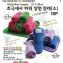 K-韓國雙層雙色超細纖維抹布（一組10條）