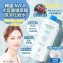 韓國🇰🇷AVCA玻尿酸保濕化妝水/1000ml