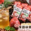 沃樂氏 100%果園蘋果汁 200ml(24入/箱)
