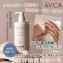 [韓國製造🇰🇷AVCA 乳木果護手護甲乳/300ml]