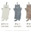 不撞款🏠🐱 日本職人貓咪雙面絨擦手巾♥️