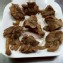 豚の半筋半肉 ：500克