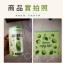 🏠青檸香氛抽繩垃圾袋50入♥️