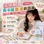 🏠滑順好寫馬卡龍果凍刷題筆5入組💖