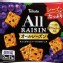 日本🇯🇵 Tohato All Raisin 葡萄乾餅乾/