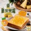 🍍小農手作の金鑽鳳梨果醬 330g🍍