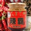 [日本🇯🇵味霸 辣霸幻の辛味調味料/110g]