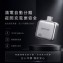 [iBRIDGE 自動分離！滿電保護器系列4款]